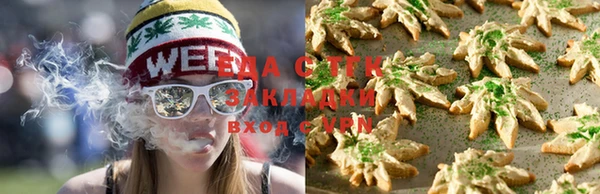 ешки Белоозёрский