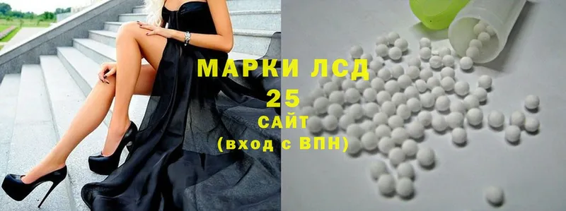 ЛСД экстази ecstasy  mega tor  Дагестанские Огни 